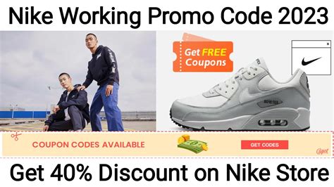 Official Nike Promo Codes & Coupons 2023. Nike.com.